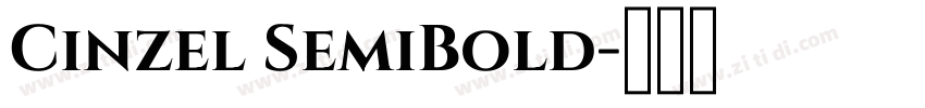 Cinzel SemiBold字体转换
